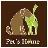 pets home