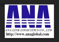 công ty ana link logistics