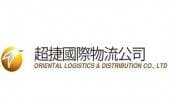                                                  oriental logistics and distribution co., ltd.                                             