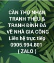 Tranh Gia Công Nguyễn Trang