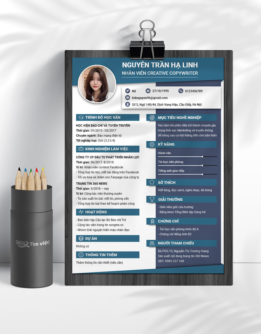 Copywriter 14