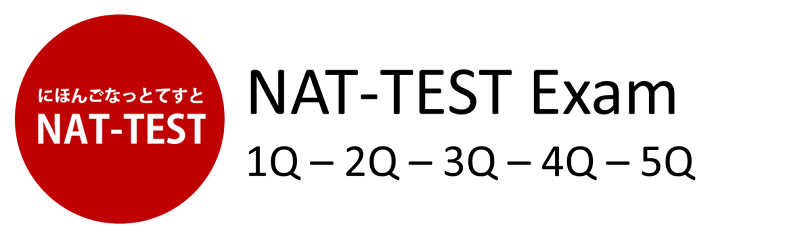 nat-test-l-g-kh-m-ph-nh-ng-th-ng-tin-quan-tr-ng-v-nat-test