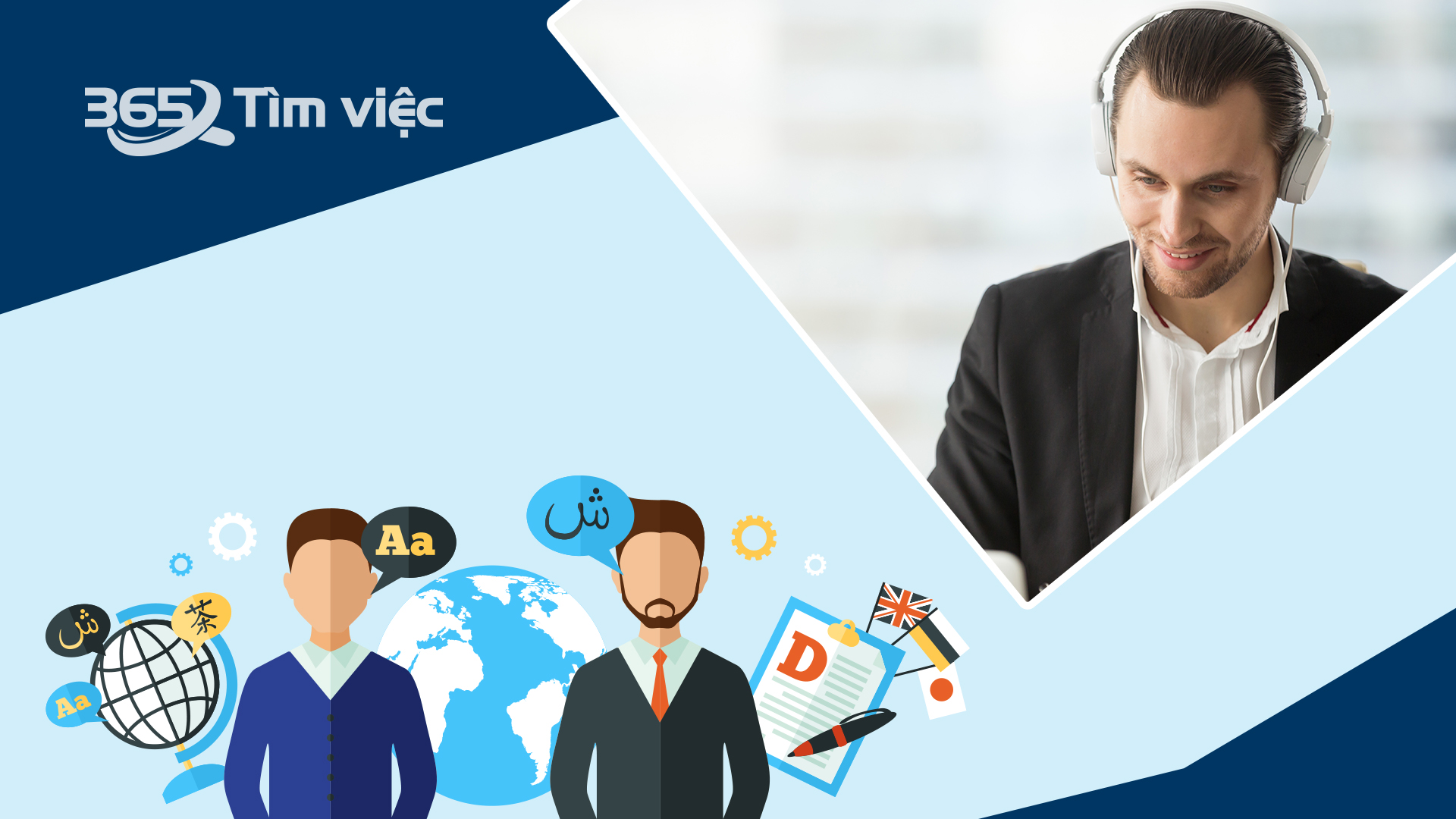 Nhu cầu tuyển dụng của công ty mực in lớn